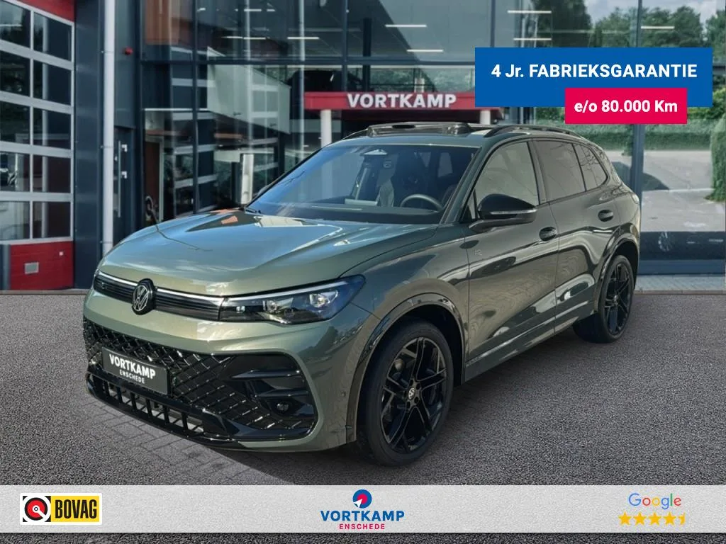 Volkswagen Tiguan (2026) — foto 1