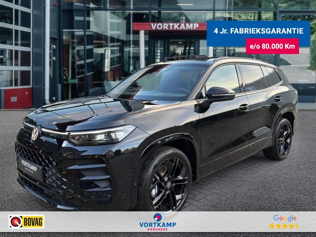 Volkswagen TAYRON (2026) — foto 1