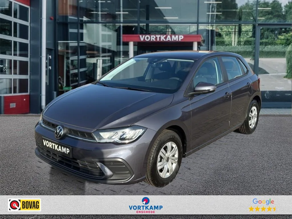 Volkswagen Polo (2026) — foto 1