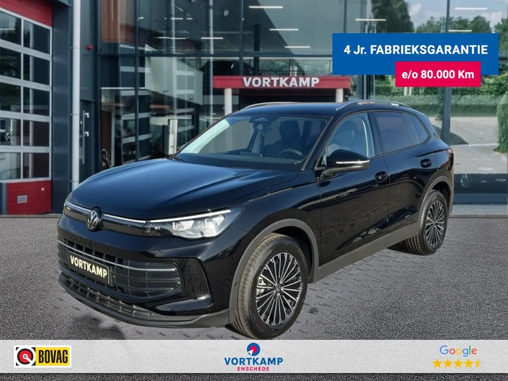 Volkswagen Tiguan (2026) — foto 1