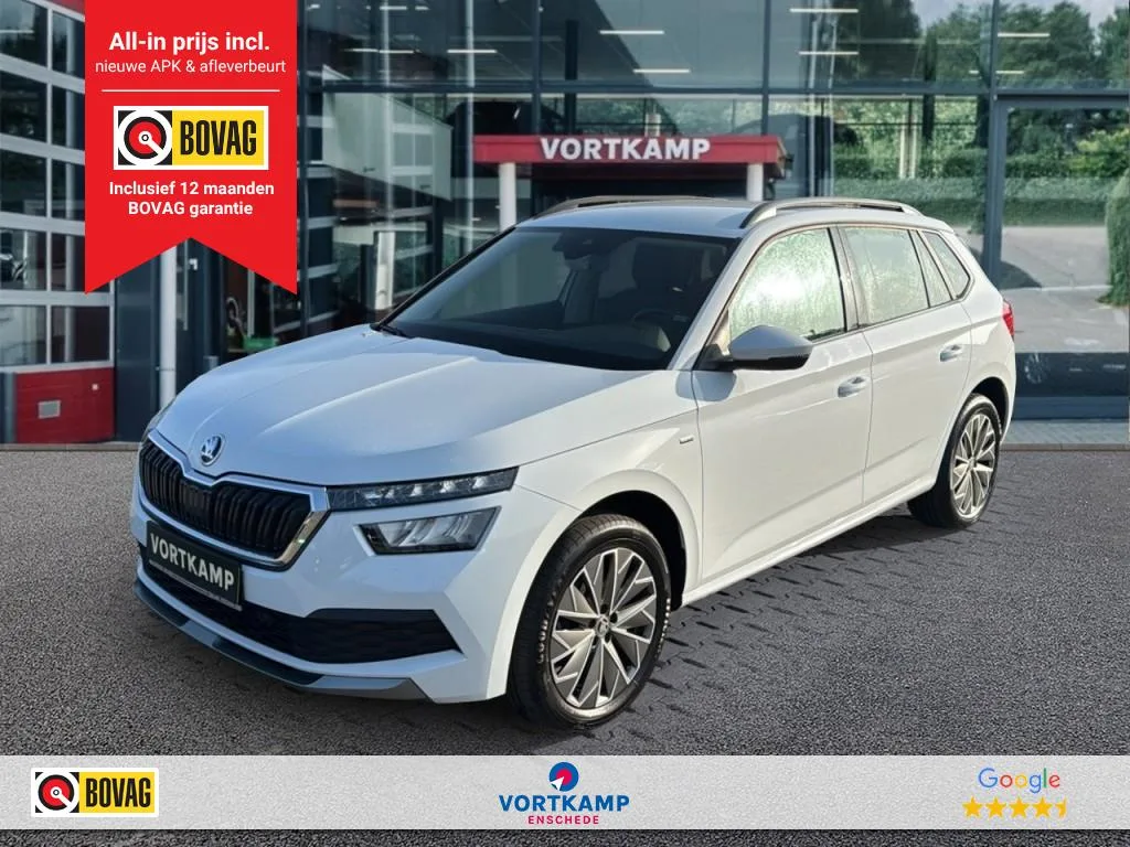 Škoda Kamiq (2021) — foto 1