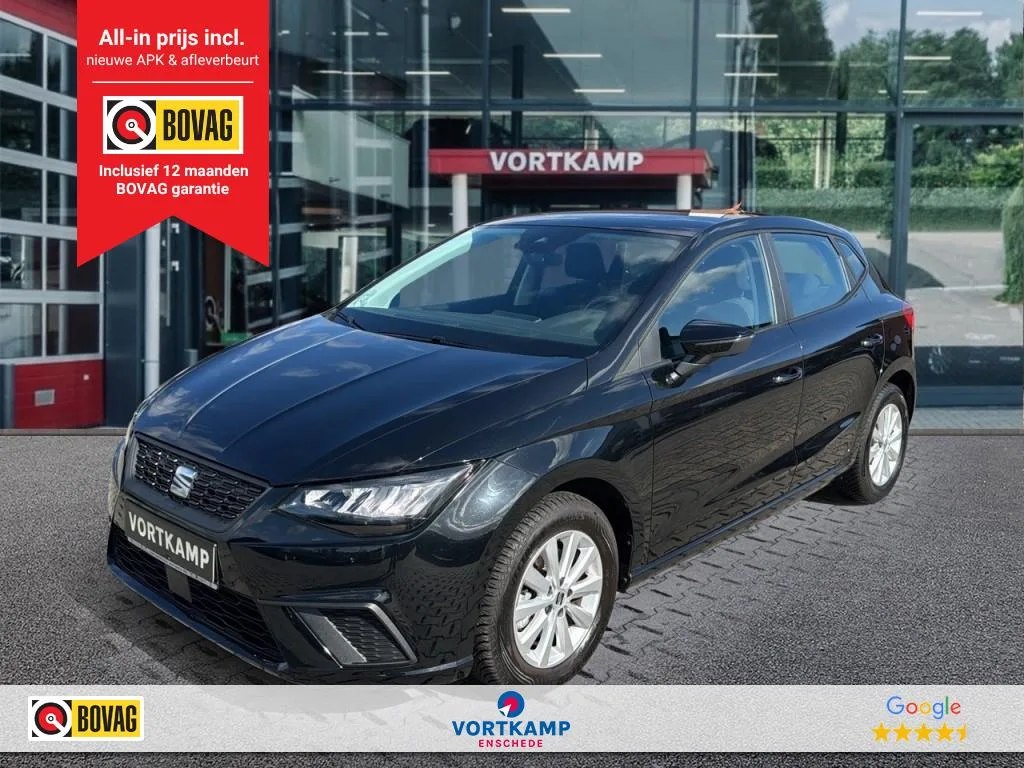SEAT Ibiza (2022) — foto 1