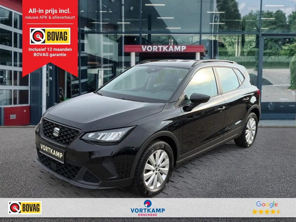 SEAT Arona (2022) — foto 1