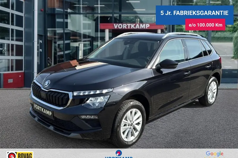Škoda Kamiq (2026)