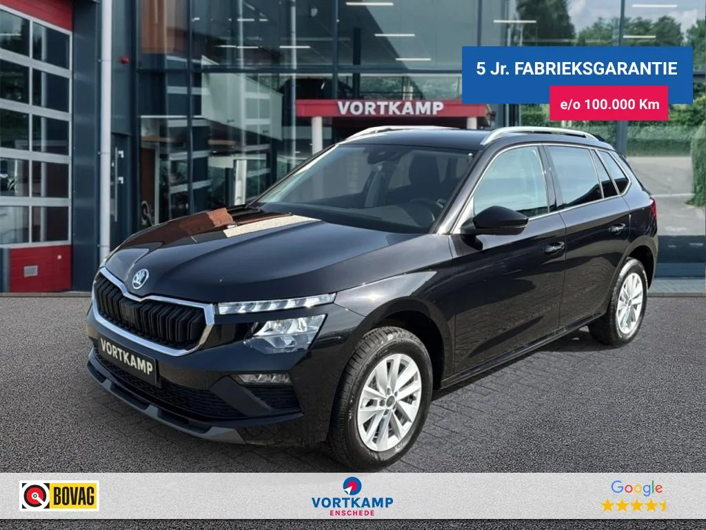 Škoda Kamiq (2026) — foto 1