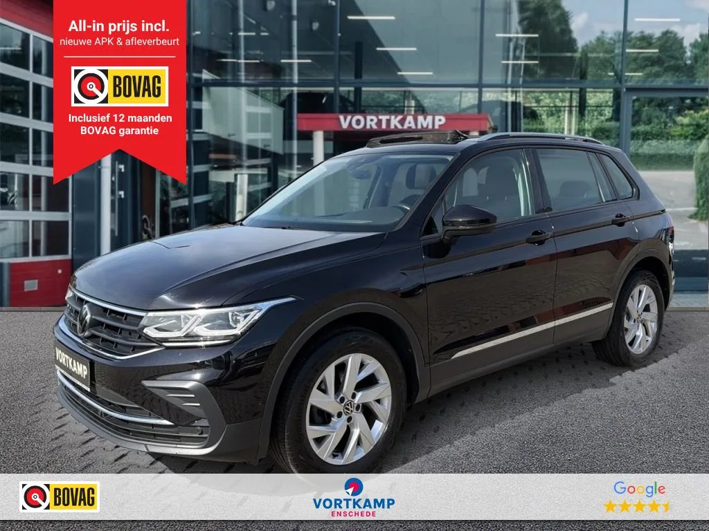 Volkswagen Tiguan (2022) — foto 1