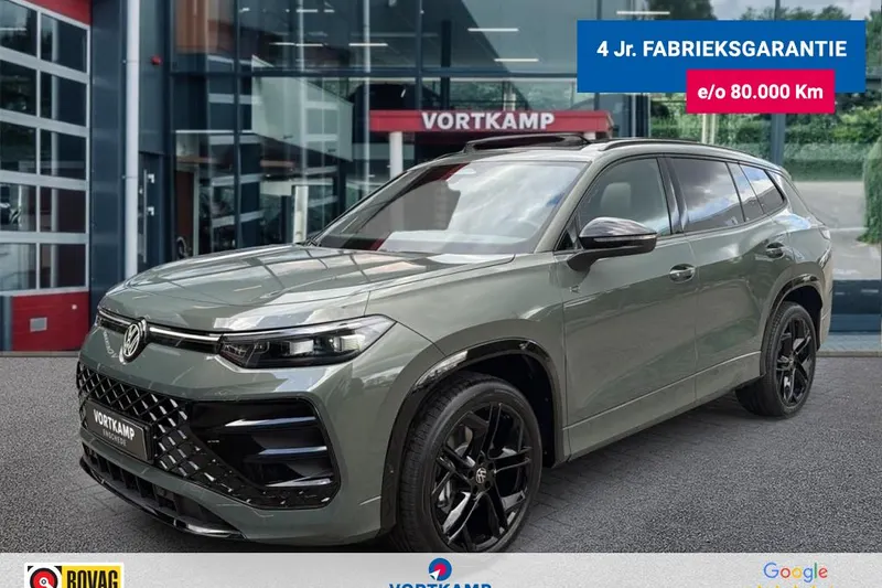 Volkswagen TAYRON (2026)