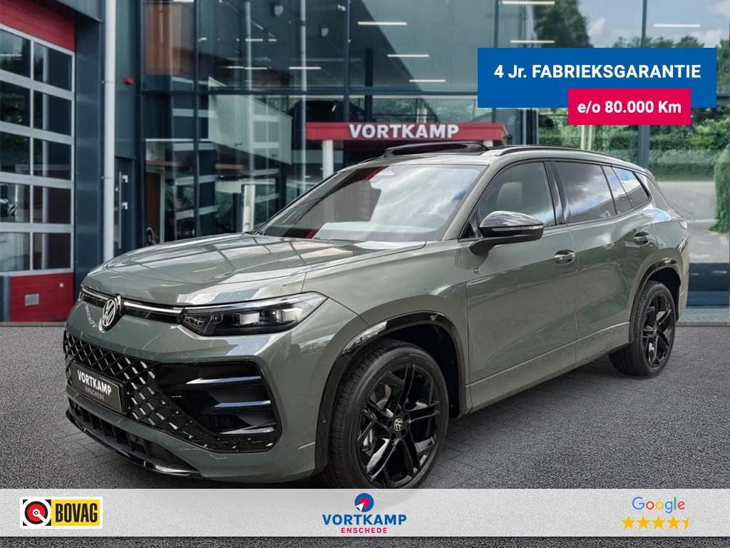 Volkswagen TAYRON (2026) — foto 1
