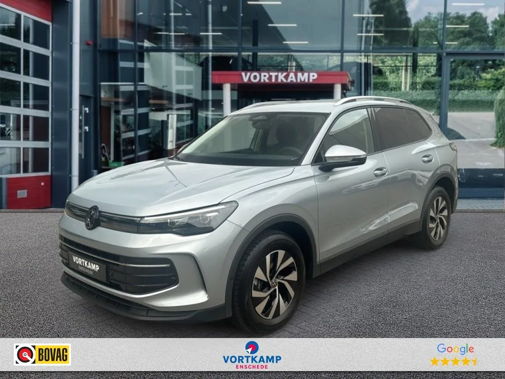 Volkswagen Tiguan (2026) — foto 1