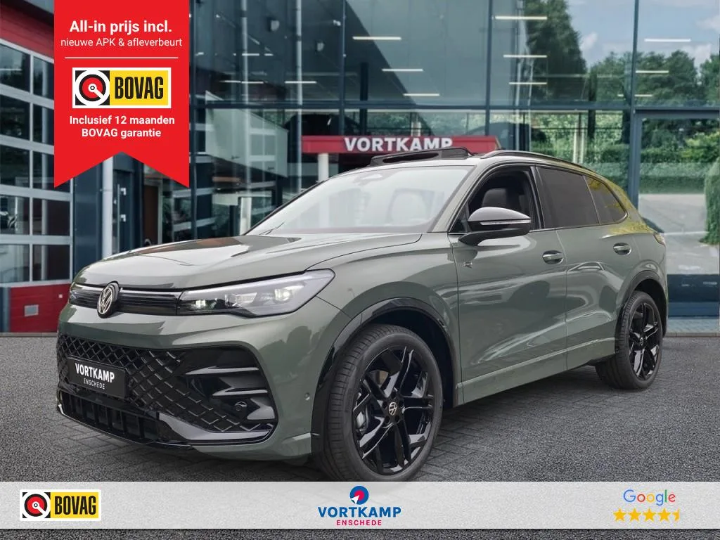 Volkswagen Tiguan (2026) — foto 1