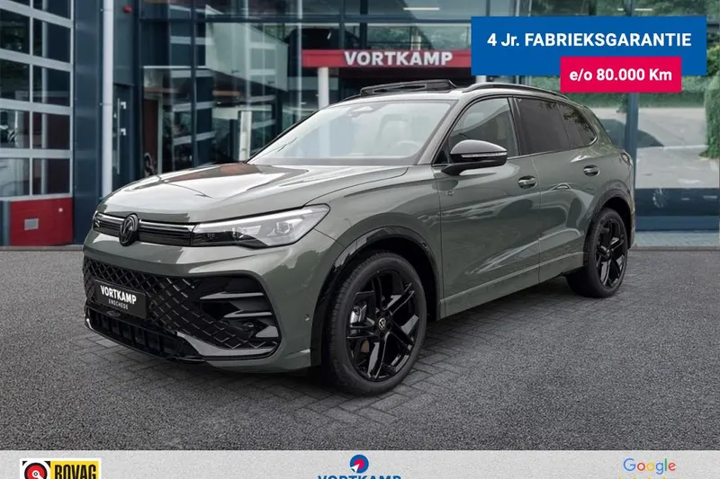 Volkswagen Tiguan (2026)