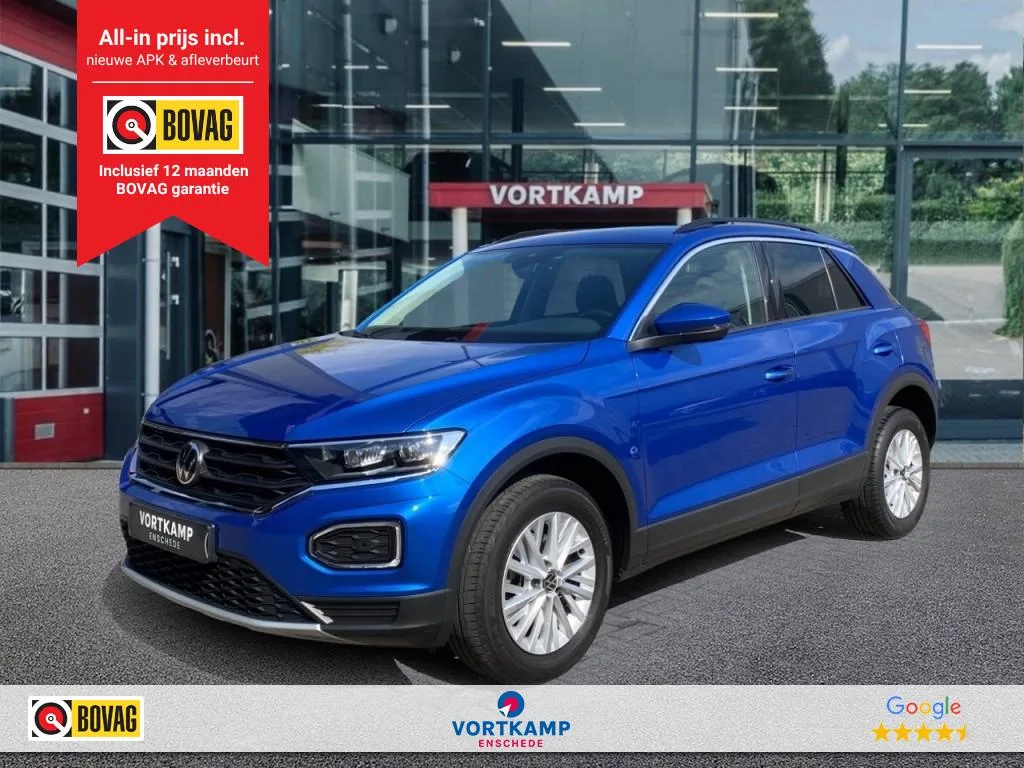 Volkswagen T-Roc (2021) — foto 1