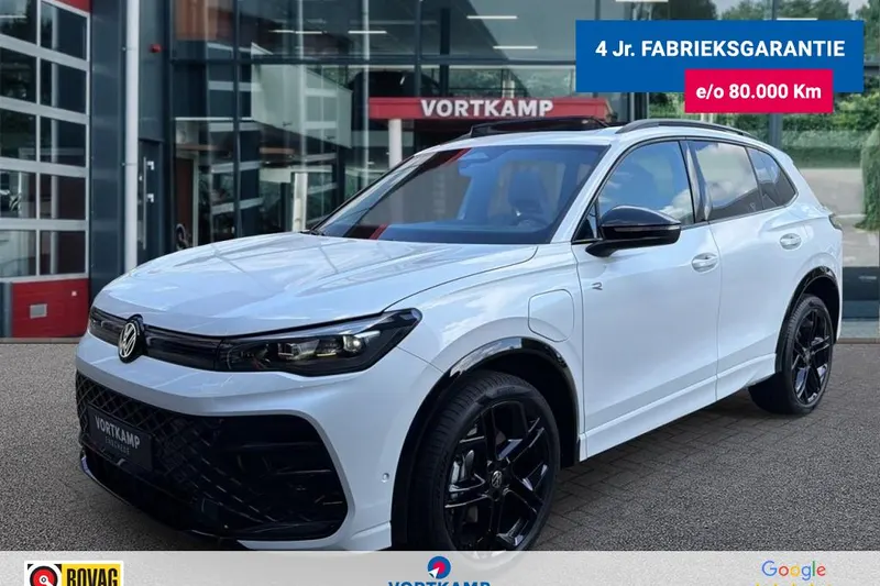 Volkswagen Tiguan (2026)