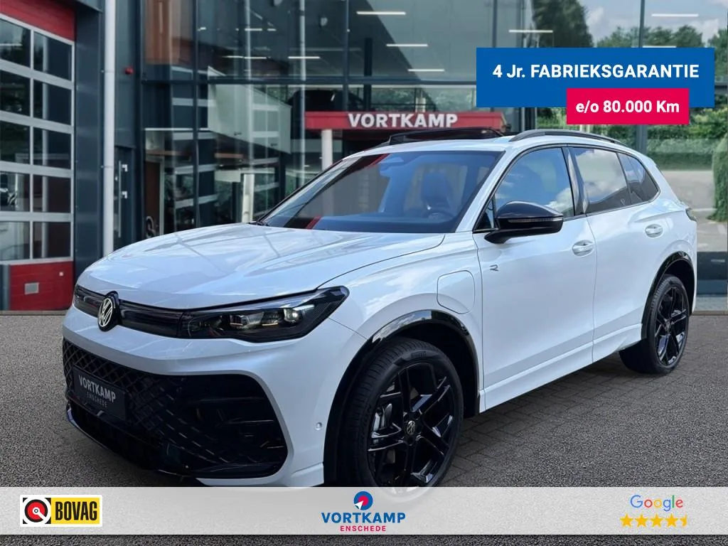 Volkswagen Tiguan (2026) — foto 1