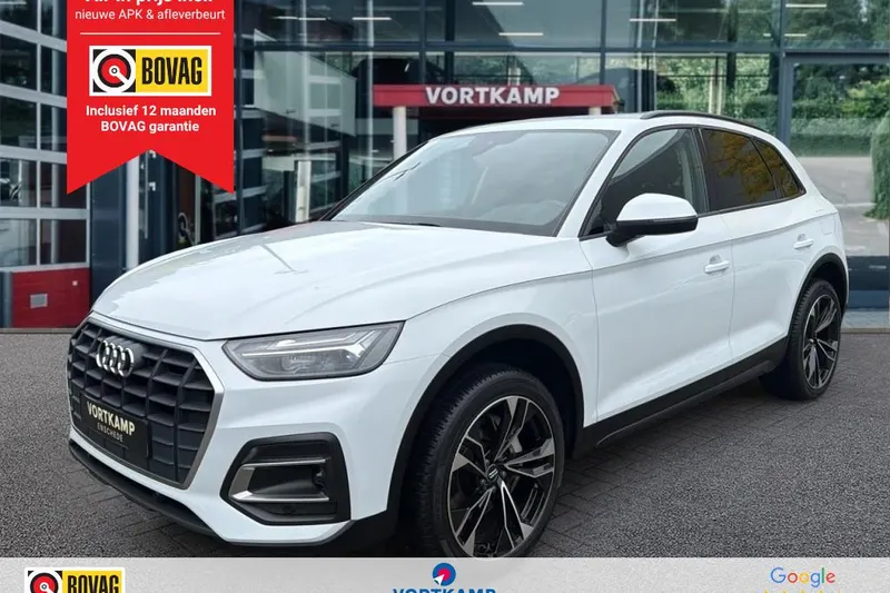 Audi Q5 (2021)