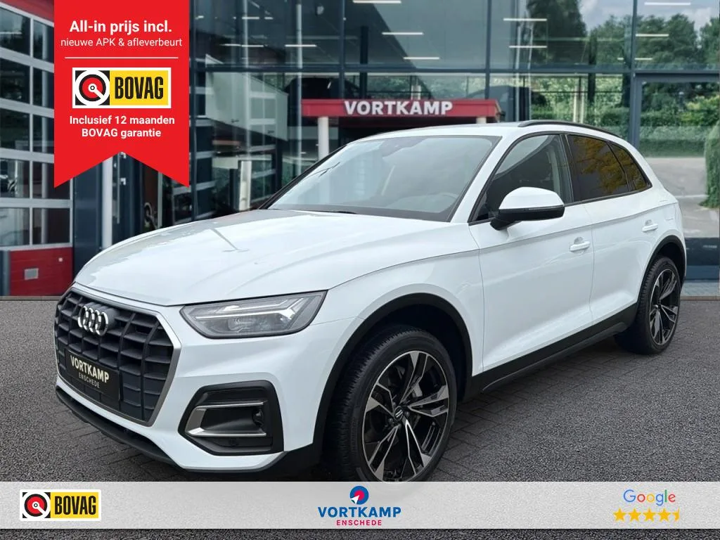 Audi Q5 (2021) — foto 1