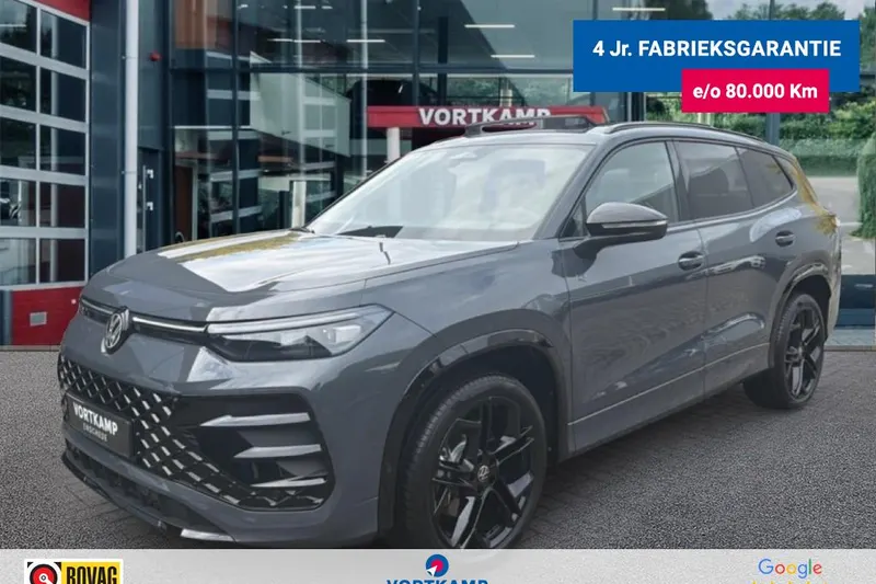 Volkswagen TAYRON (2026)