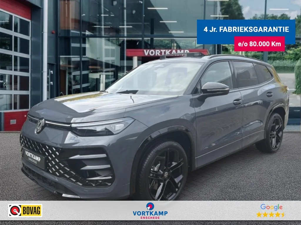 Volkswagen TAYRON (2026) — foto 1
