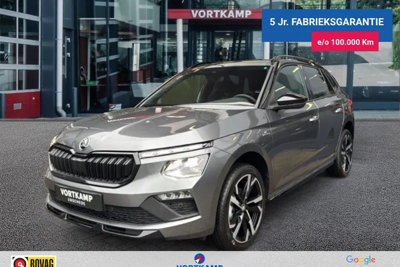 Škoda Kamiq (2026)