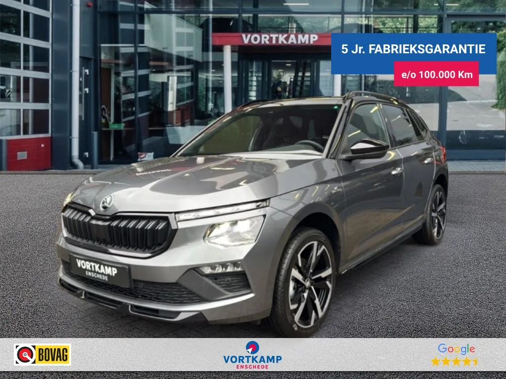 Škoda Kamiq (2026) — foto 1