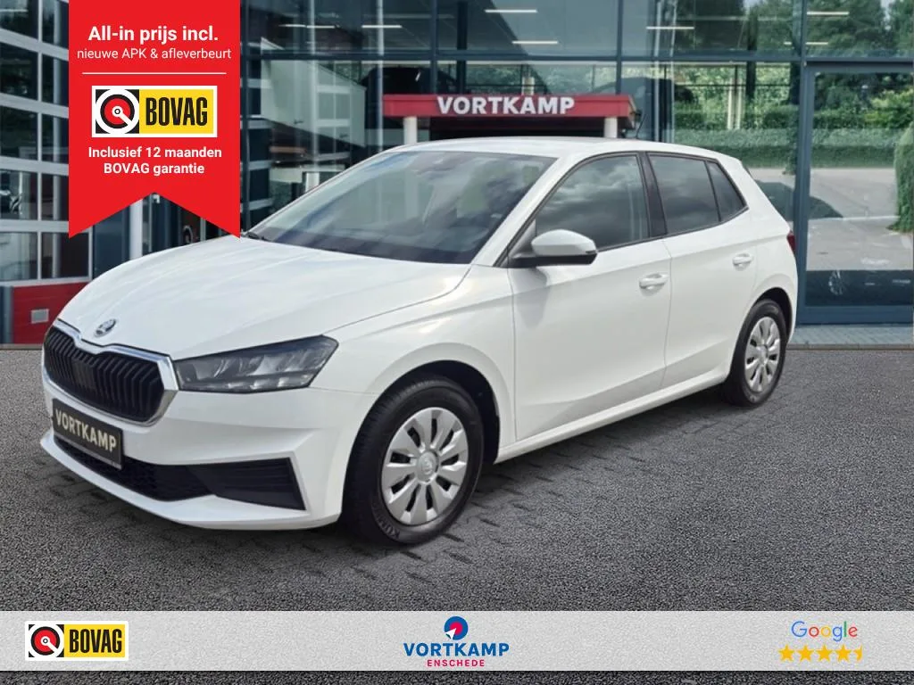 Škoda Fabia (2023) — foto 1