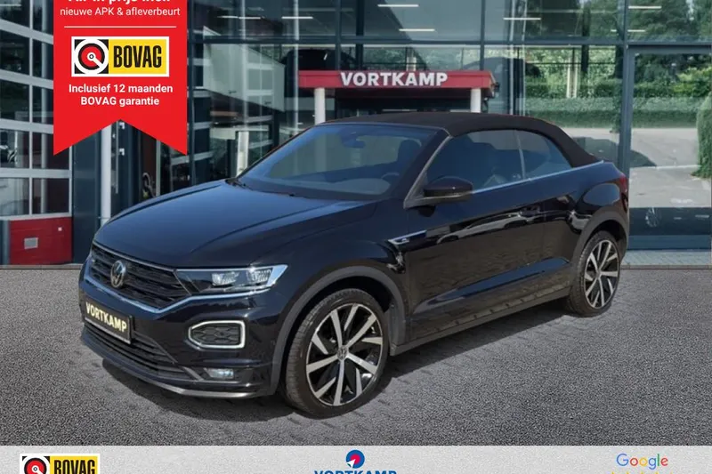Volkswagen T-Roc (2021)