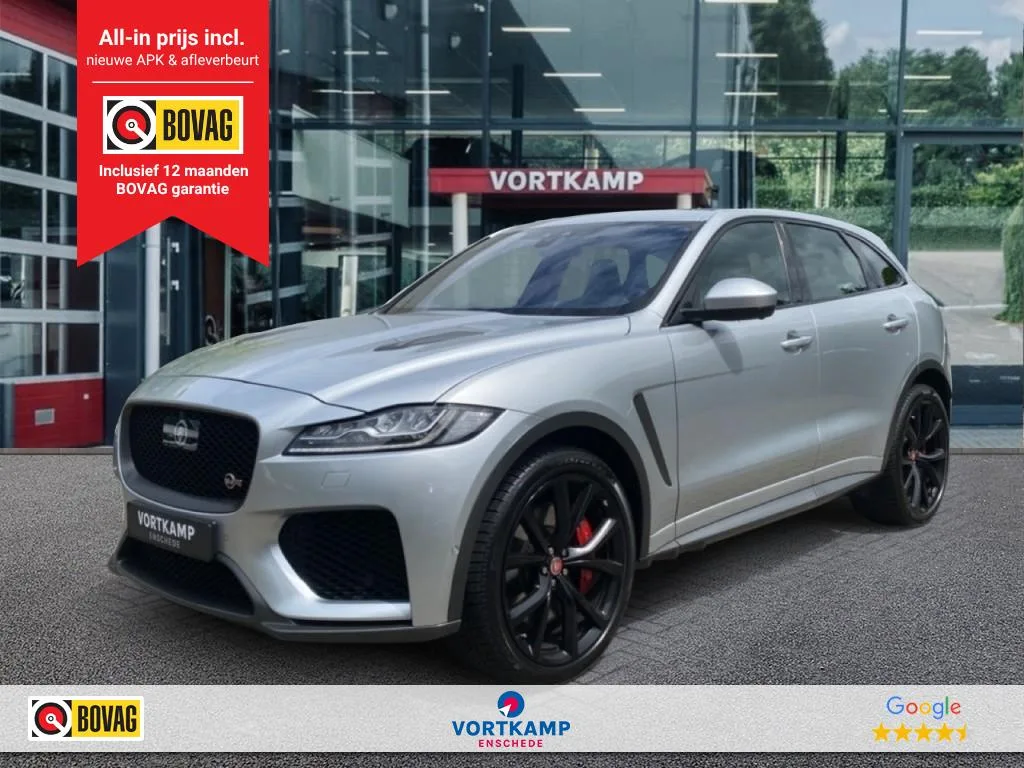 Jaguar F-Pace (2018) — foto 1
