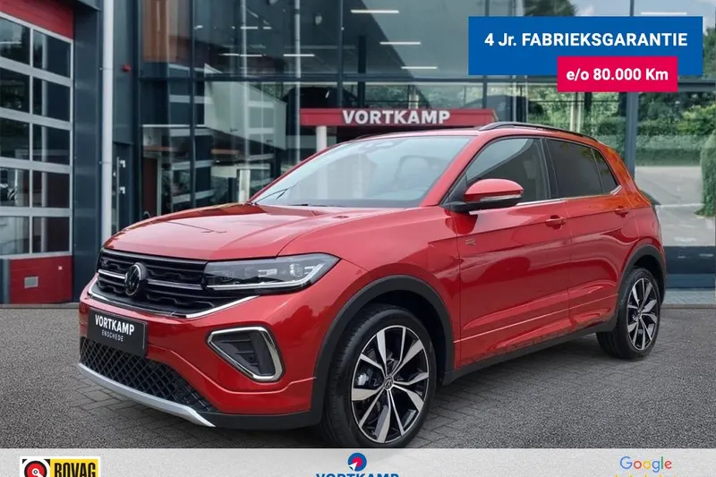 Volkswagen T-Cross (2026)