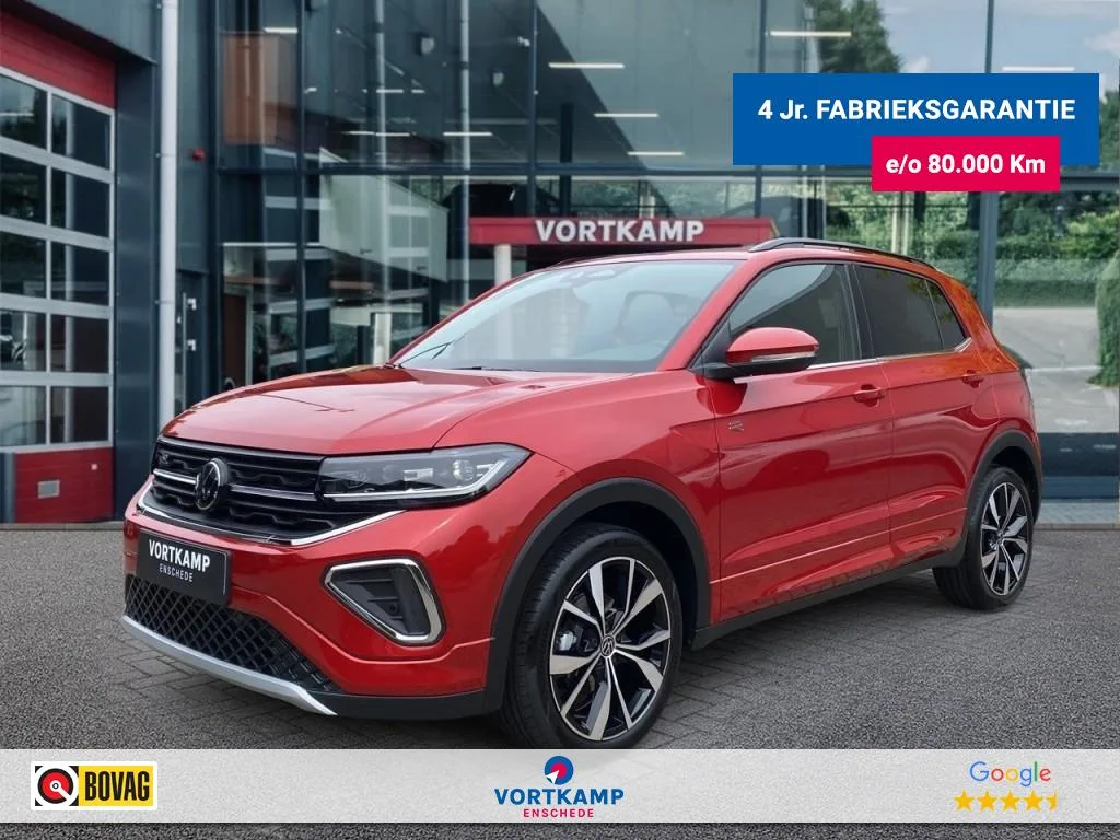Volkswagen T-Cross (2026) — foto 1