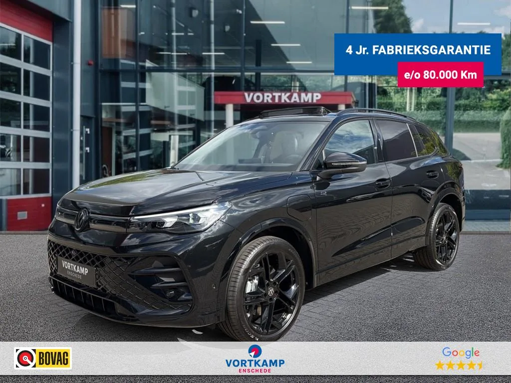 Volkswagen Tiguan (2026) — foto 1