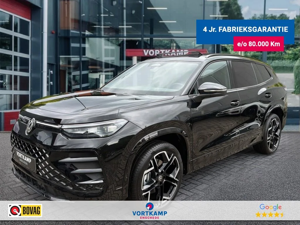 Volkswagen TAYRON (2026) — foto 1