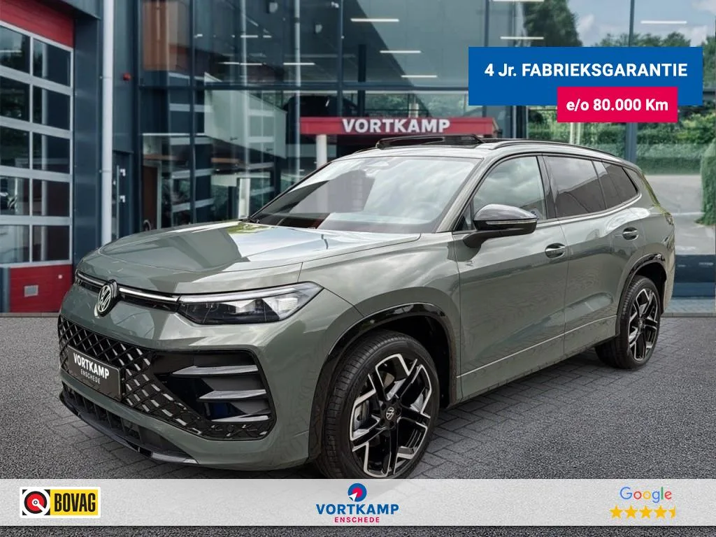 Volkswagen TAYRON (2026) — foto 1