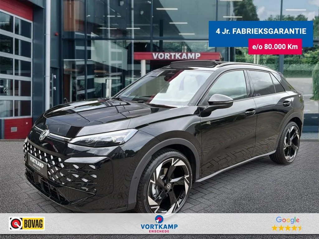 Volkswagen T-Roc (2026) — foto 1