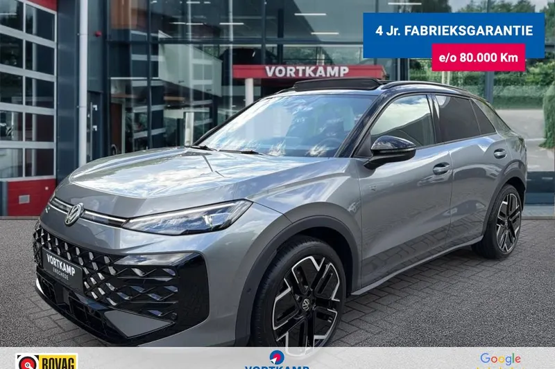 Volkswagen T-Roc (2026)