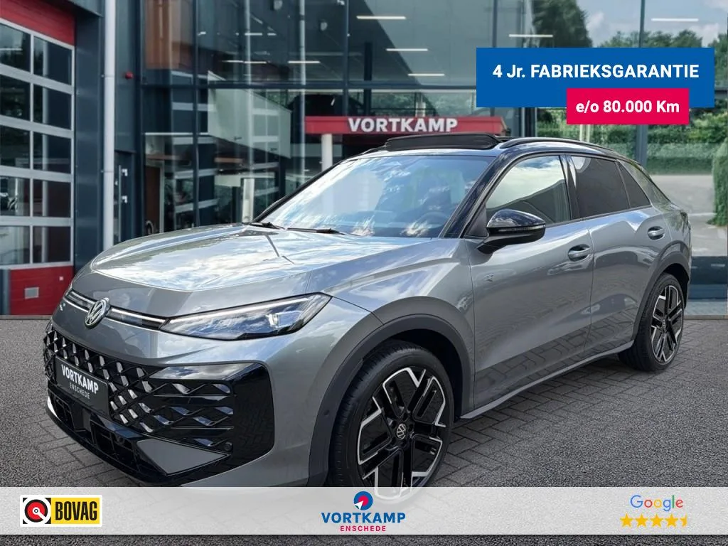 Volkswagen T-Roc (2026) — foto 1