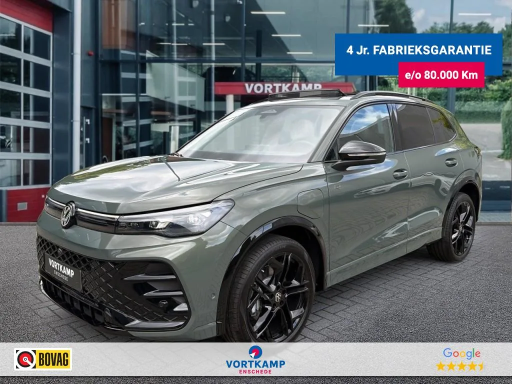 Volkswagen Tiguan (2026) — foto 1