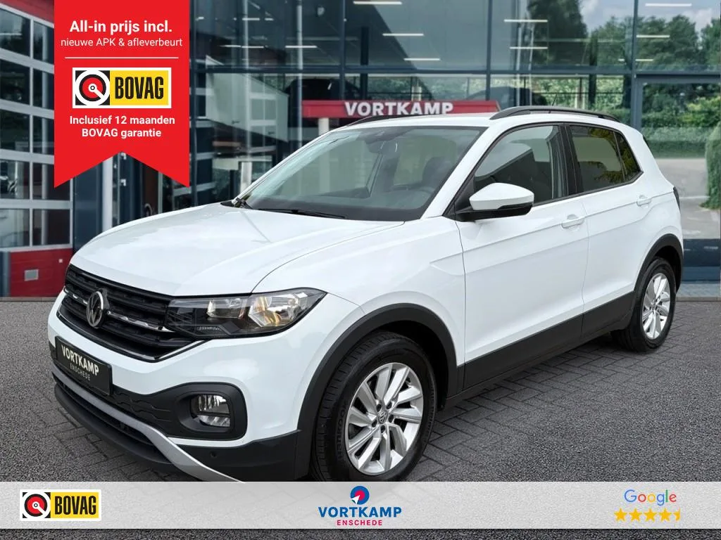 Volkswagen T-Cross (2020) — foto 1