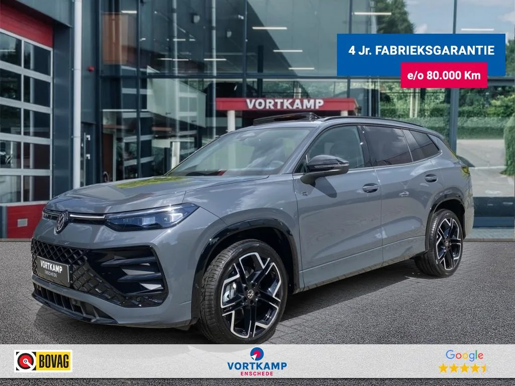 Volkswagen TAYRON (2026) — foto 1