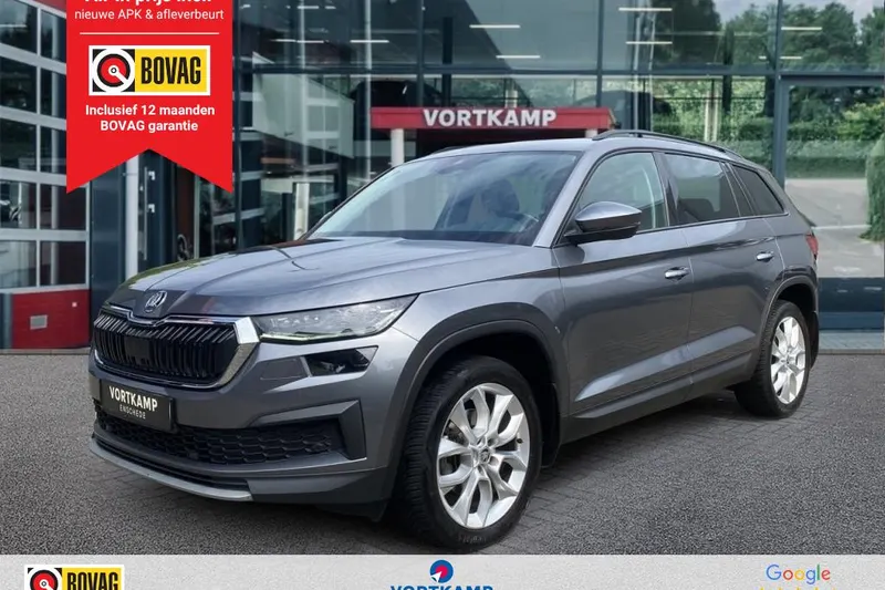 Škoda Kodiaq (2022)