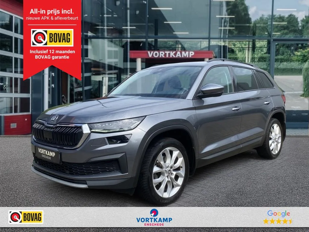Škoda Kodiaq (2022) — foto 1