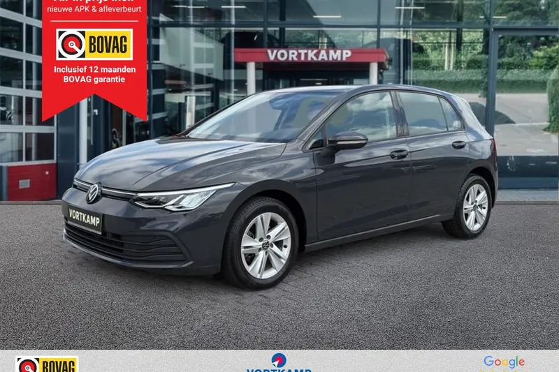 Volkswagen Golf (2023)
