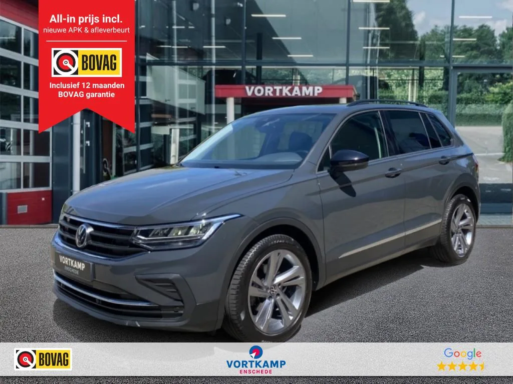 Volkswagen Tiguan (2021) — foto 1