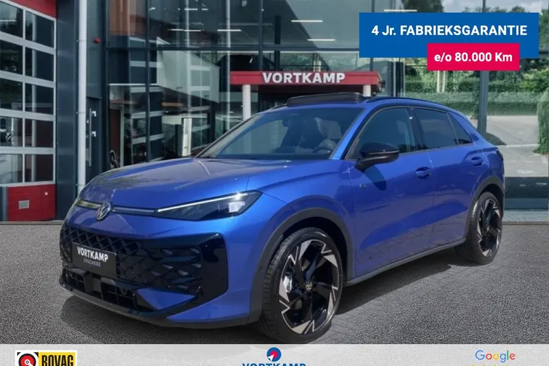 Volkswagen T-Roc (2026)