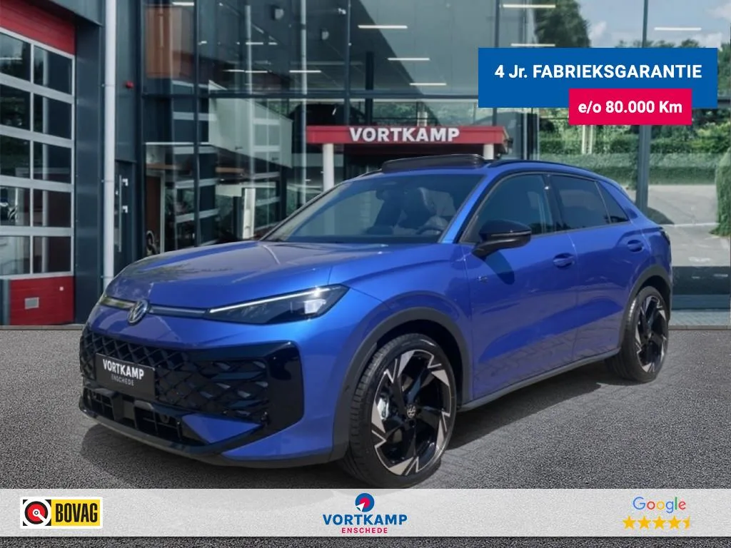 Volkswagen T-Roc (2026) — foto 1