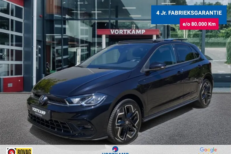 Volkswagen Polo (2026)