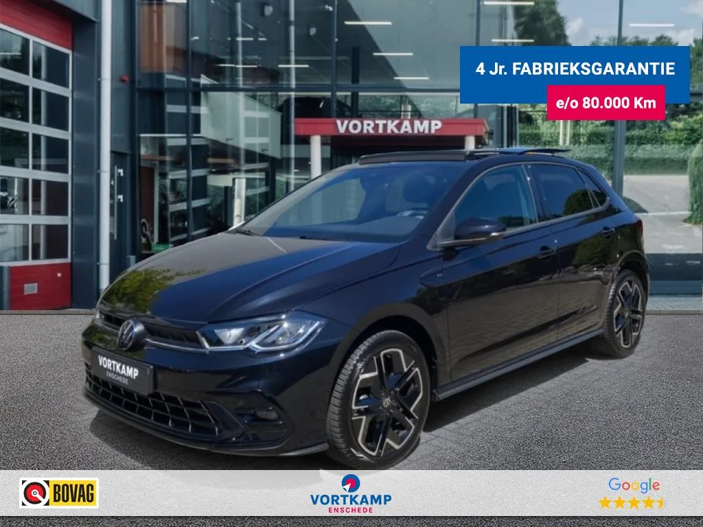 Volkswagen Polo (2026) — foto 1