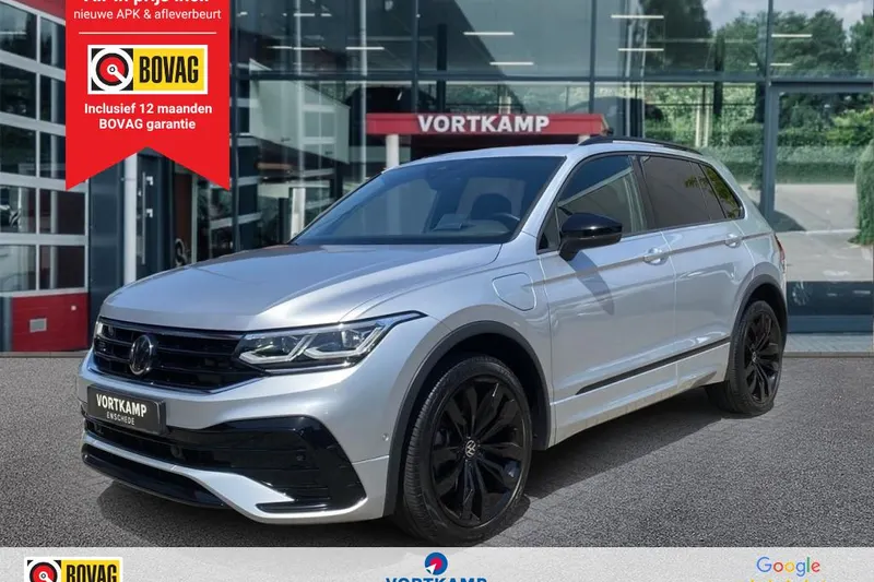 Volkswagen Tiguan (2021)