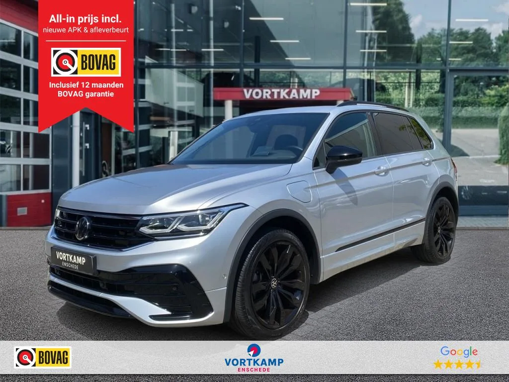 Volkswagen Tiguan (2021) — foto 1