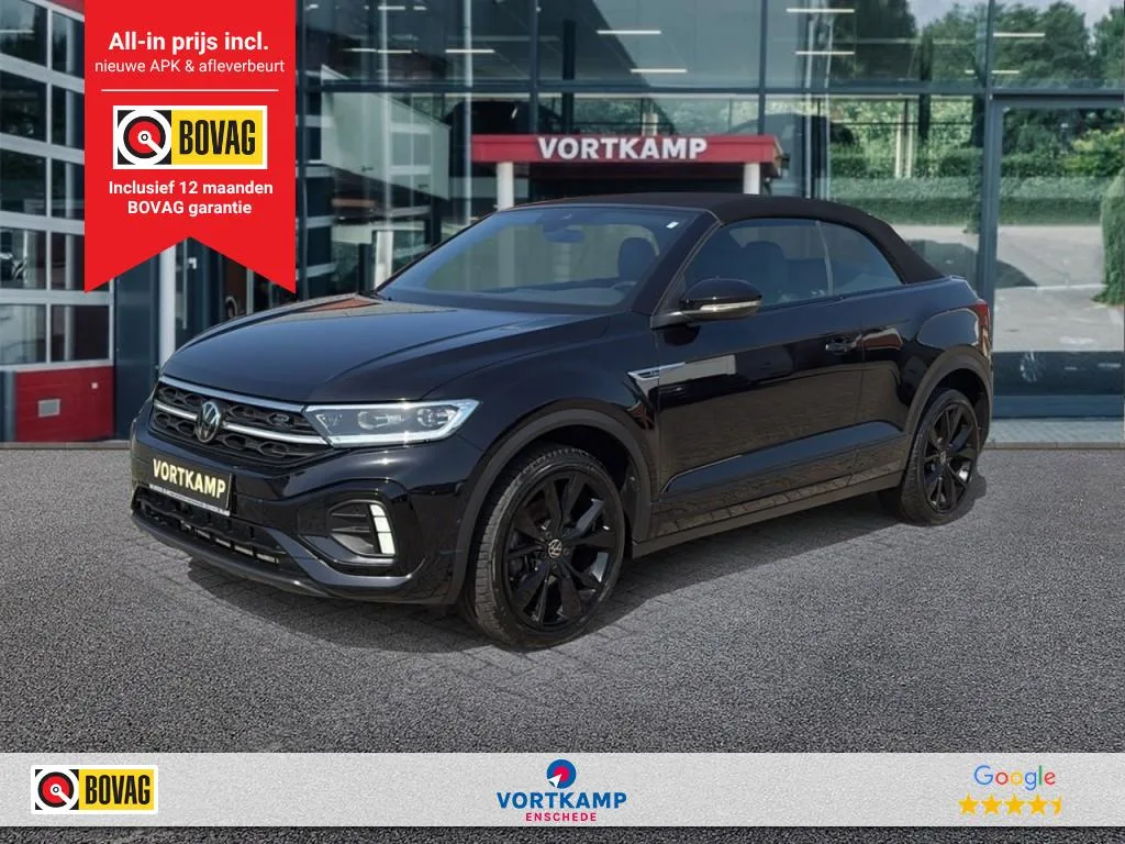 Volkswagen T-Roc (2022) — foto 1