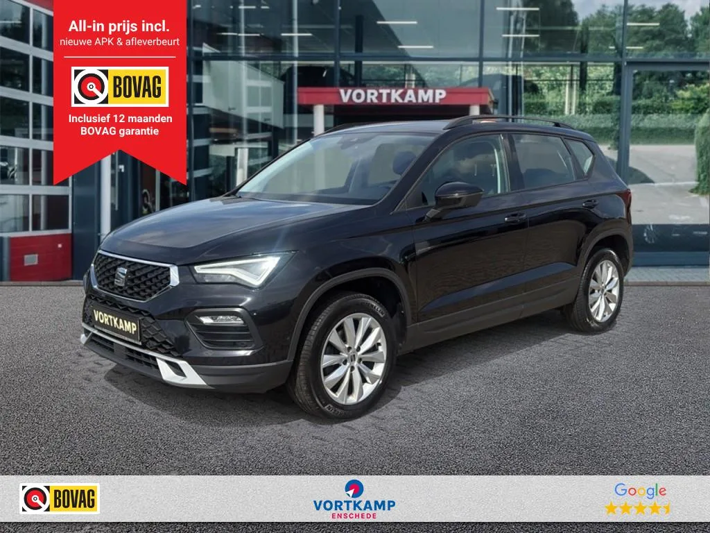 SEAT Ateca (2022) — foto 1